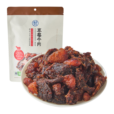 盒马 草莓牛肉 188g肉类零食小吃