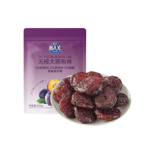 盒马MAX  无核大黑布林 520g蜜饯果干独立小包装
