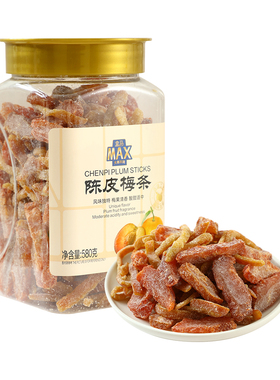 盒马MAX 陈皮梅条 580g梅肉蜜饯果脯休闲零食