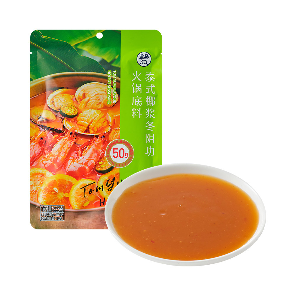 盒马 泰式椰浆冬阴功火锅底料 225g*3袋,粮油调味/速食/干货/烘焙,汤类调料/冬阴功汤料/汤包,淘宝优惠券,粉丝福利购,淘宝优惠卷