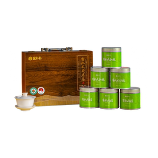 盒补补 有机武夷岩茶礼盒30g*6罐大红袍有机肉桂茶叶礼盒中秋送礼