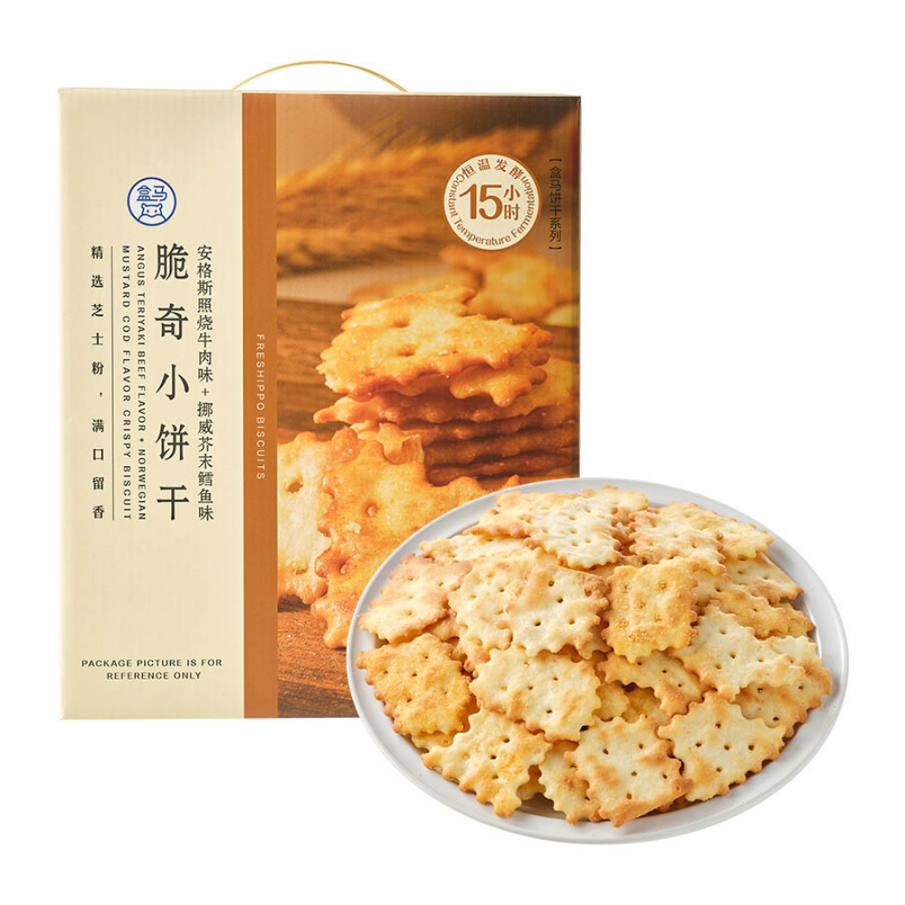 盒马 脆奇小饼干(安格斯照烧牛肉味+挪威芥末鳕鱼味) 1.05kg