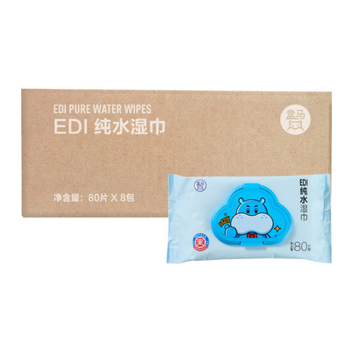盒马EDI纯水湿巾8包湿纸巾