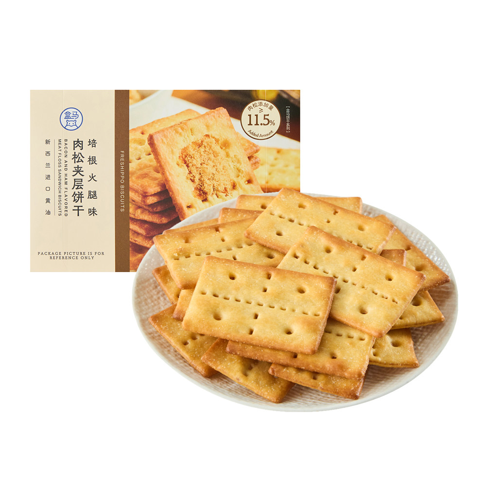 盒马 培根火腿味肉松夹层饼干 200g