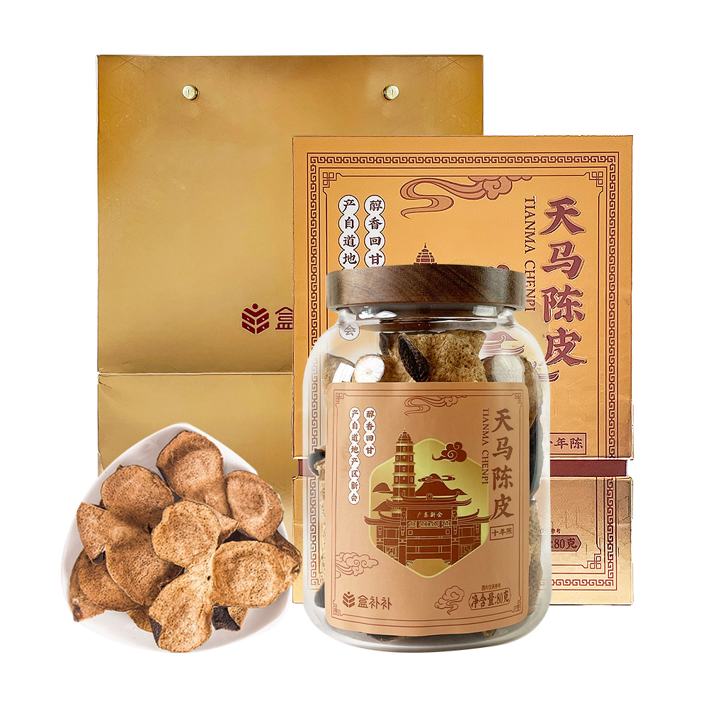 盒补补 天马陈皮(十年陈) 80g