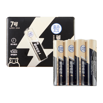 盒马 7号碱性电池24粒盒装