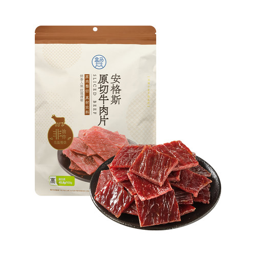 盒马 安格斯原切牛肉片 350g休闲肉食小零食独立小包装