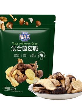盒马MAX 混合菌菇脆 300g香菇干蔬菜干即食脆片