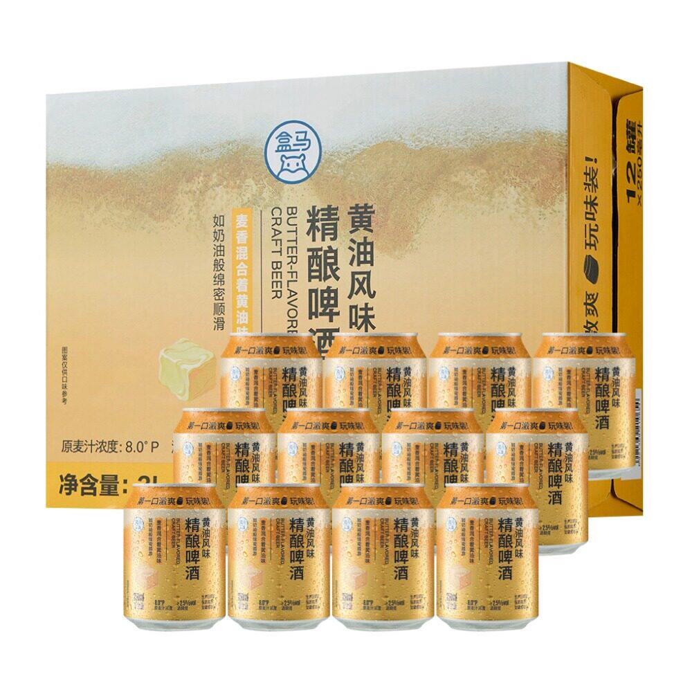 盒马 精酿黄油风味皮尔森啤酒迷你罐 250ml*12罐