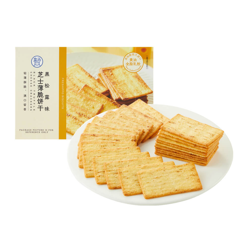 盒马黑松露味芝士薄脆饼干200g