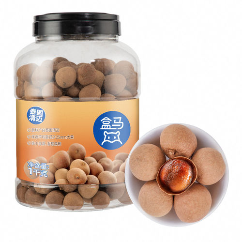 盒马精选泰国进口桂圆干1kg