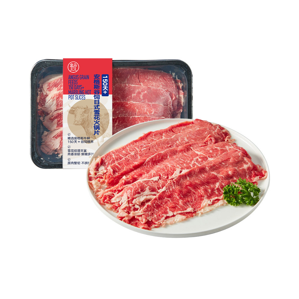 盒马 安格斯谷饲150天 日式雪花火锅片 300g 牛肉片火锅食材