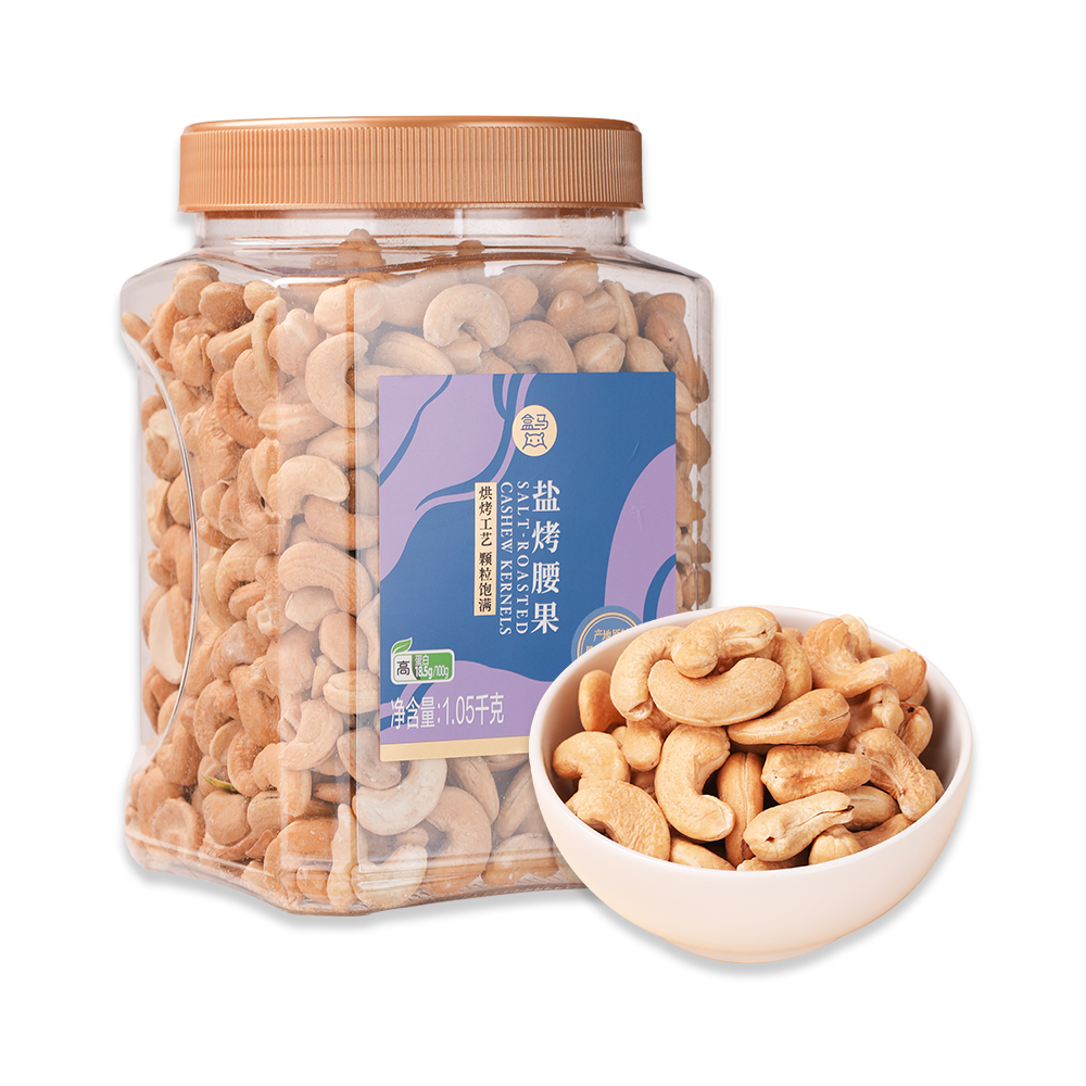 盒马 盐烤腰果 1.05kg越南腰果干果果仁坚果炒货