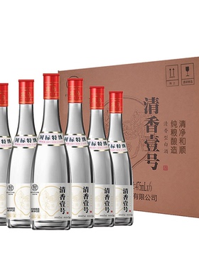 盒马 清香壹号白酒42度 475ml*6瓶纯粮食白酒红盖款口粮酒整箱装