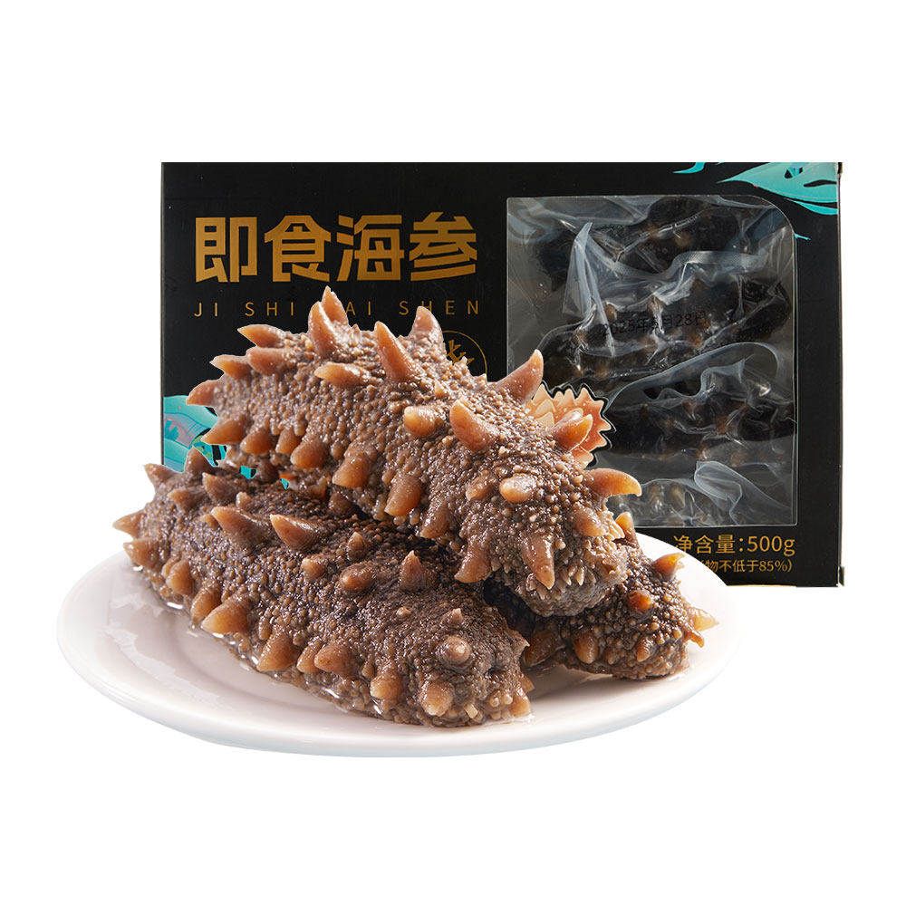 大连辽参深海底播铂金级即食海参 500g(6-9头/500g)