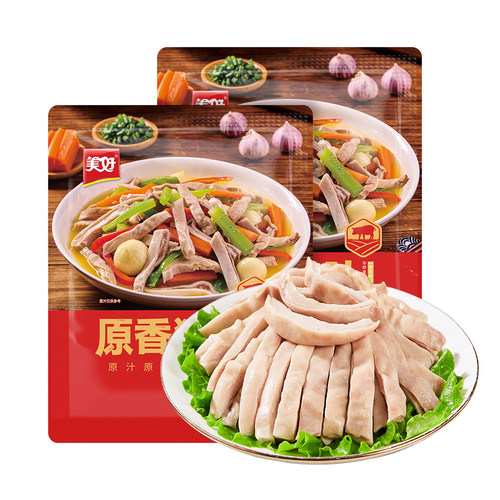 美好 原香猪肚  400g( 200g*2袋)