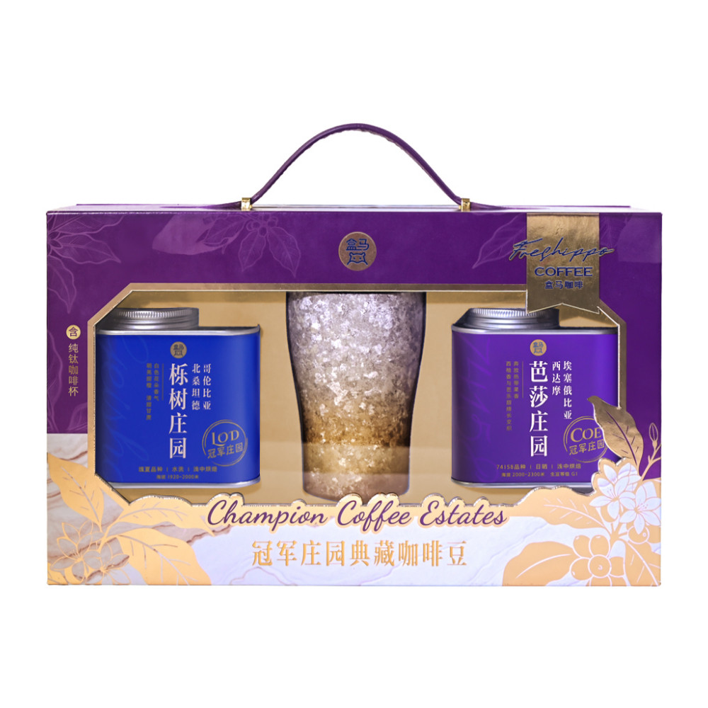 盒马 冠军庄园典藏咖啡豆礼盒 150g*2罐（含纯钛杯）瑰咖啡豆礼盒图片