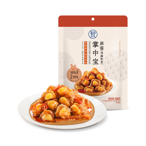 盒马 麻酱掌中宝(鸡膝软骨) 168g