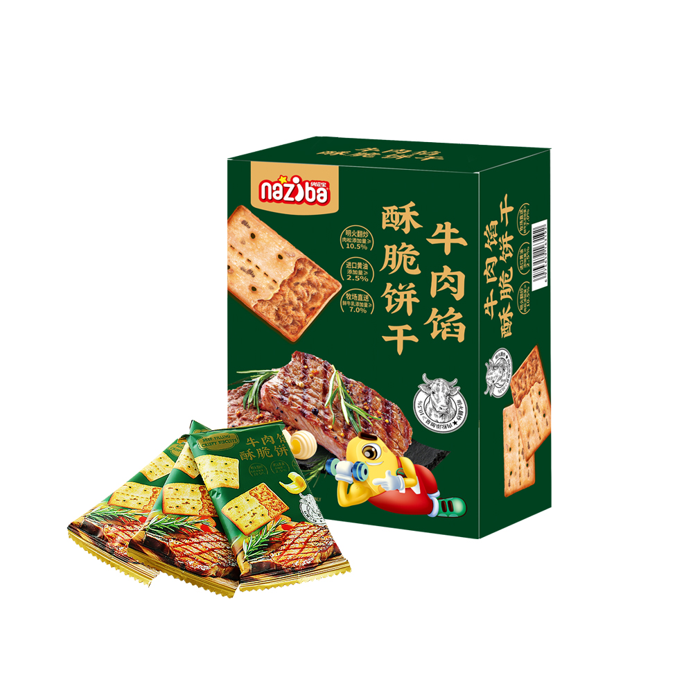 盒马优选 纳滋宝  牛肉馅酥脆饼干  1kg独立小包装咸味夹心饼干