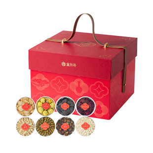 盒补补 八拼礼盒 317g西洋参铁皮石斛黄芪灵芝年货滋补送礼礼盒