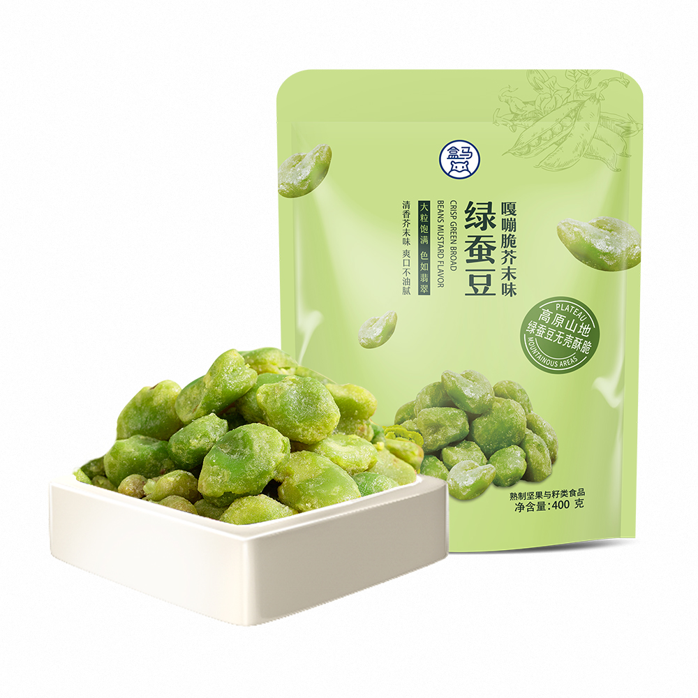 盒马MAX芥末味绿蚕豆兰花豆即食