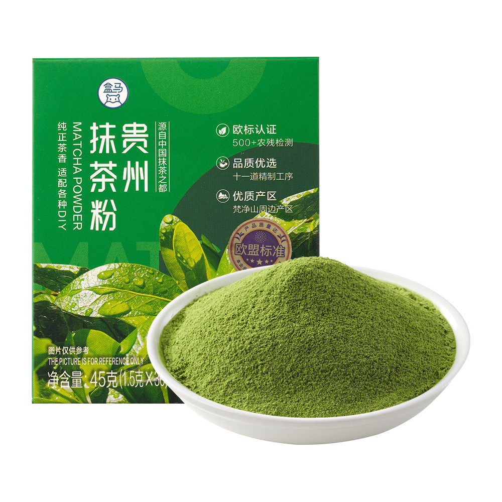盒马 欧标贵州抹茶粉 45g(1.5g*30支)