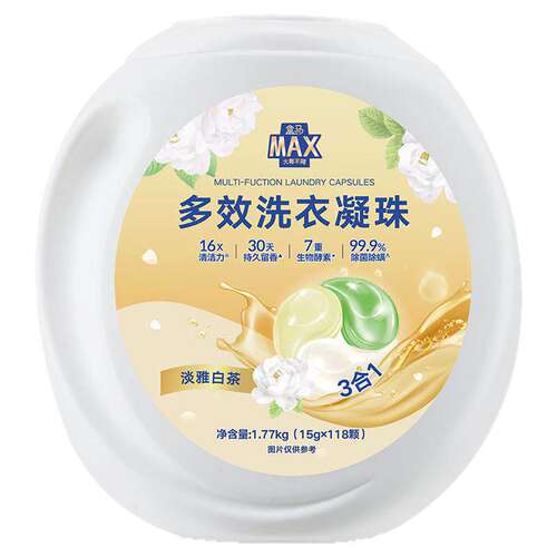 盒马MAX 多效洗衣凝珠淡雅白茶 15g*118颗