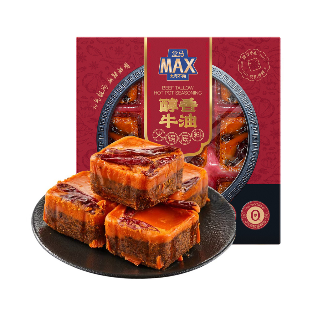 盒马MAX 醇香牛油火锅底料 90g*9块正宗醇香家用火锅底料