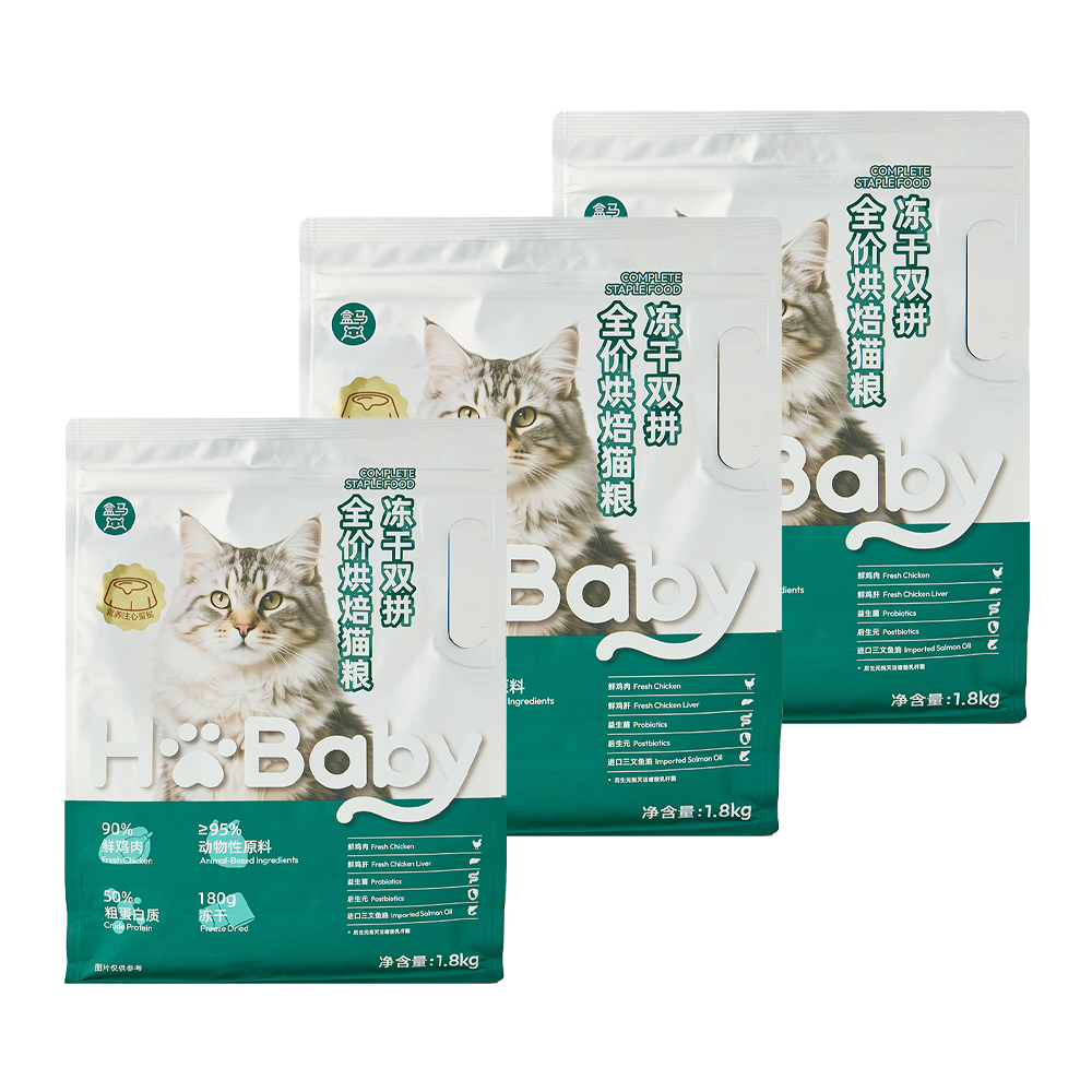 盒马 冻干双拼全价烘焙猫粮 1.8kg*3袋