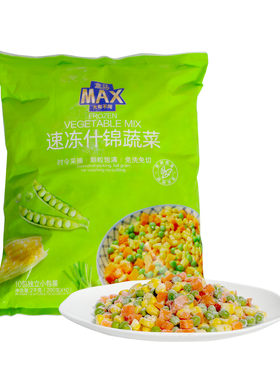 盒马MAX 速冻什锦蔬菜 2kg(200g*10袋)