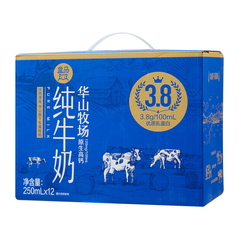 盒马华山牧场3.8g乳蛋白纯牛奶250ml*12盒原生高钙早餐奶