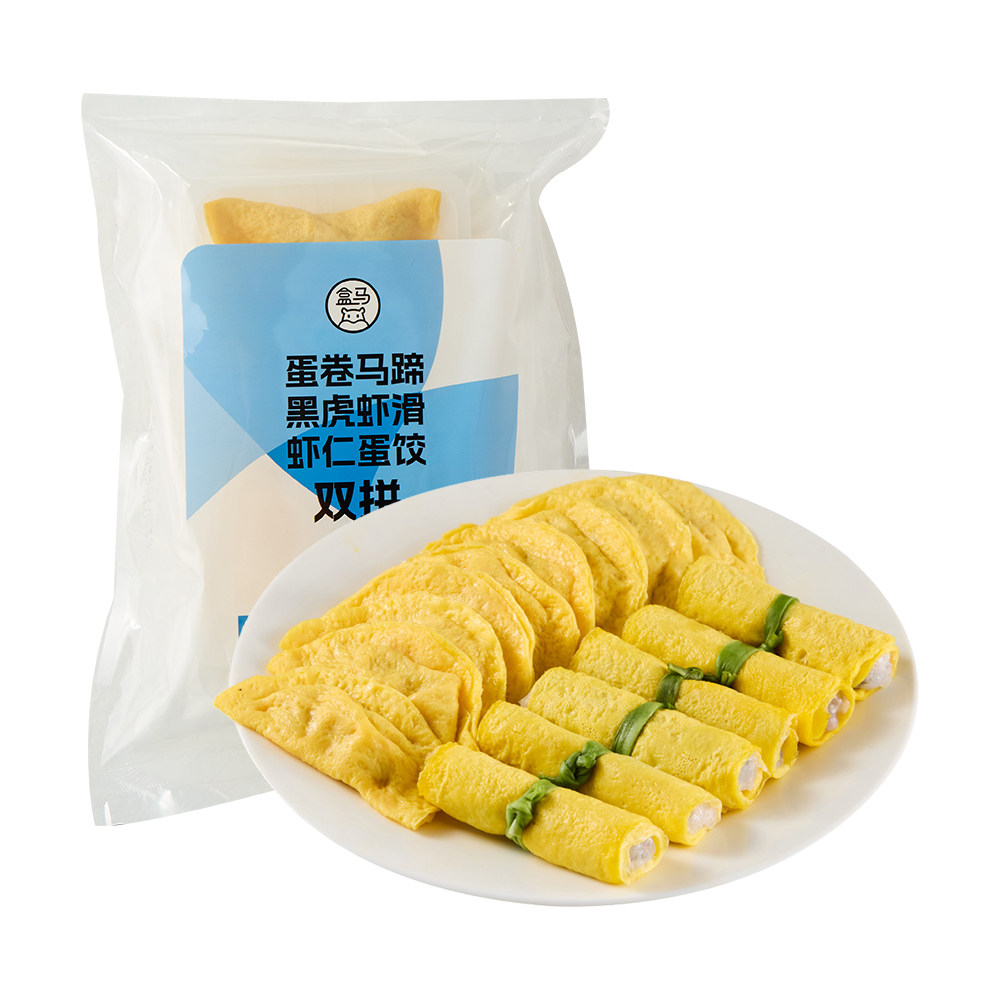盒马 蛋卷马蹄黑虎虾滑虾仁蛋饺双拼 300g
