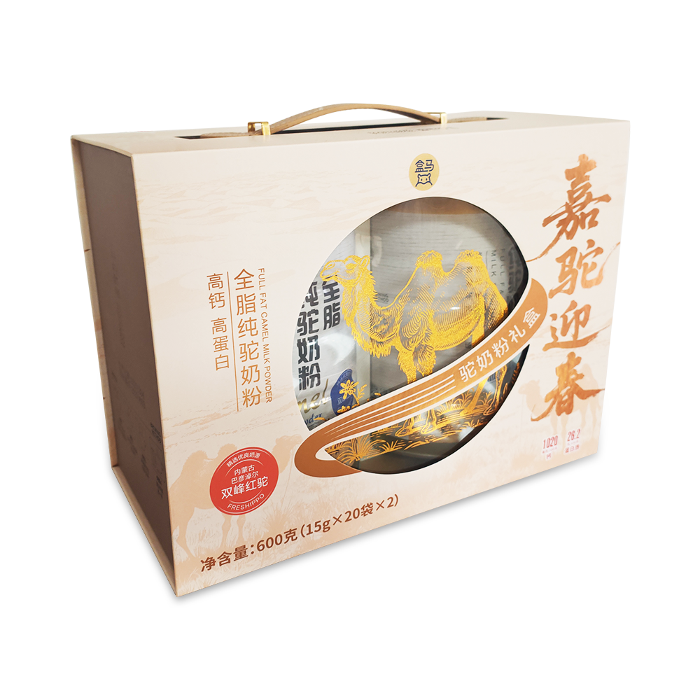 盒马 全脂纯驼奶粉礼盒 600g（15g*20袋*2罐）,咖啡/麦片/冲饮,驼奶及驼奶粉,淘宝优惠券,粉丝福利购,淘宝优惠卷