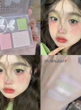 Biya比雅梦境四色眼影盘春夏 清新橄榄绿珠光细闪哑光舞台妆眼影