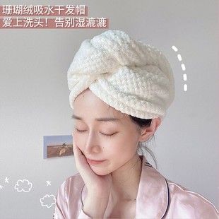 干发帽女加厚吸水速干包头毛巾擦洗头干发巾2025新款双层浴帽干法