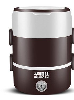 厂家直供多功能电热饭盒