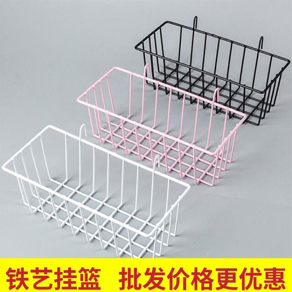 网格小挂篮铁艺墙壁挂架