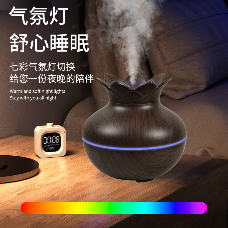 香薰机莲花喷雾器卧室办
