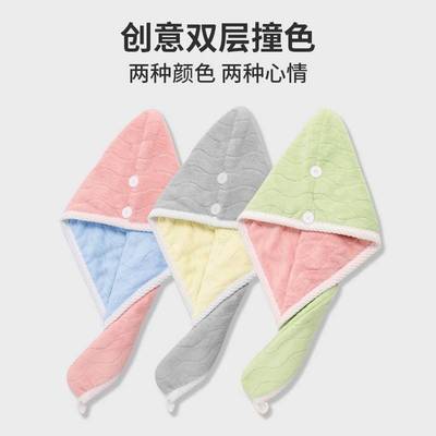 双层加厚干发帽女强力吸水速干浴帽毛巾水波纹擦头洗头新款包头巾