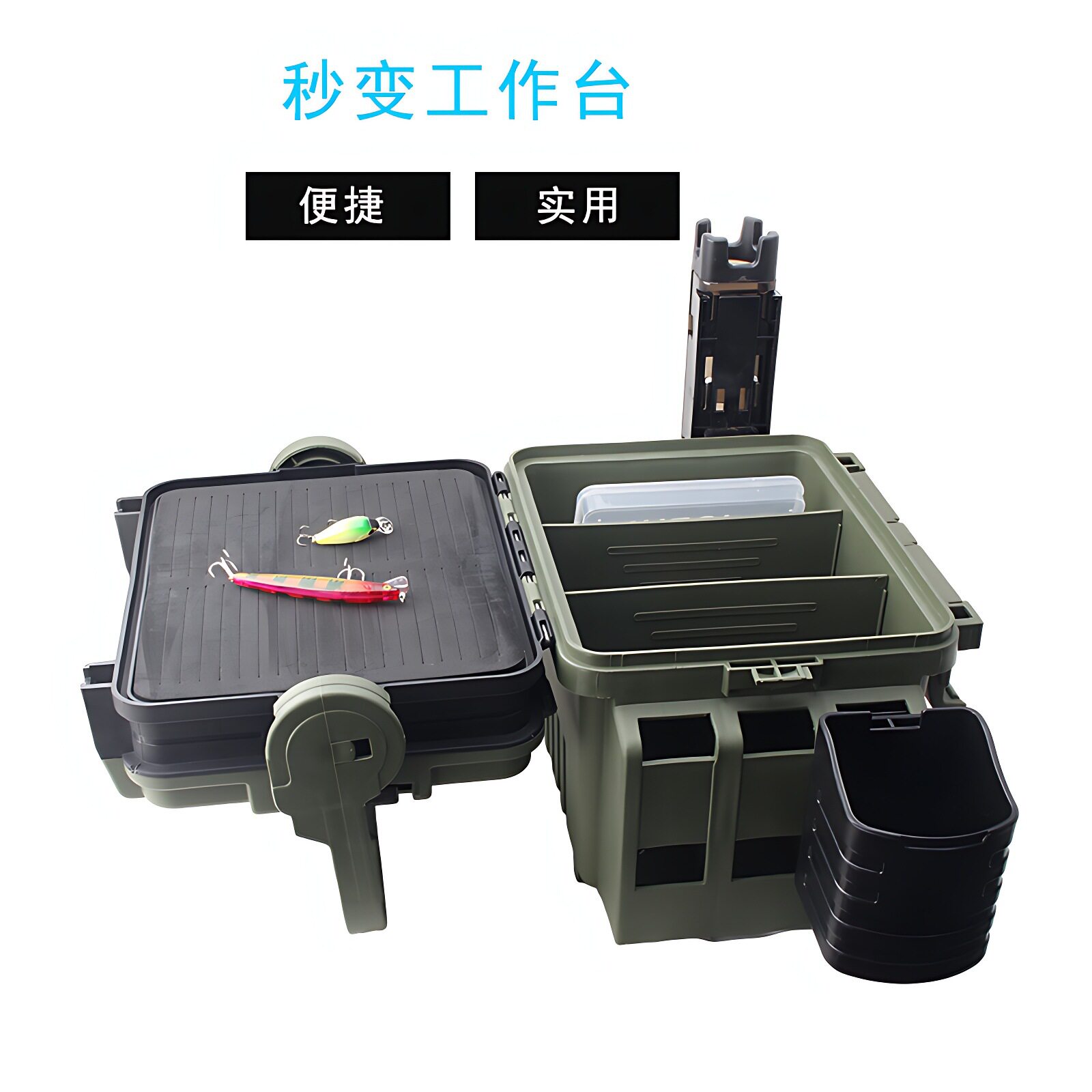 路亚箱钓鱼箱收纳箱海钓