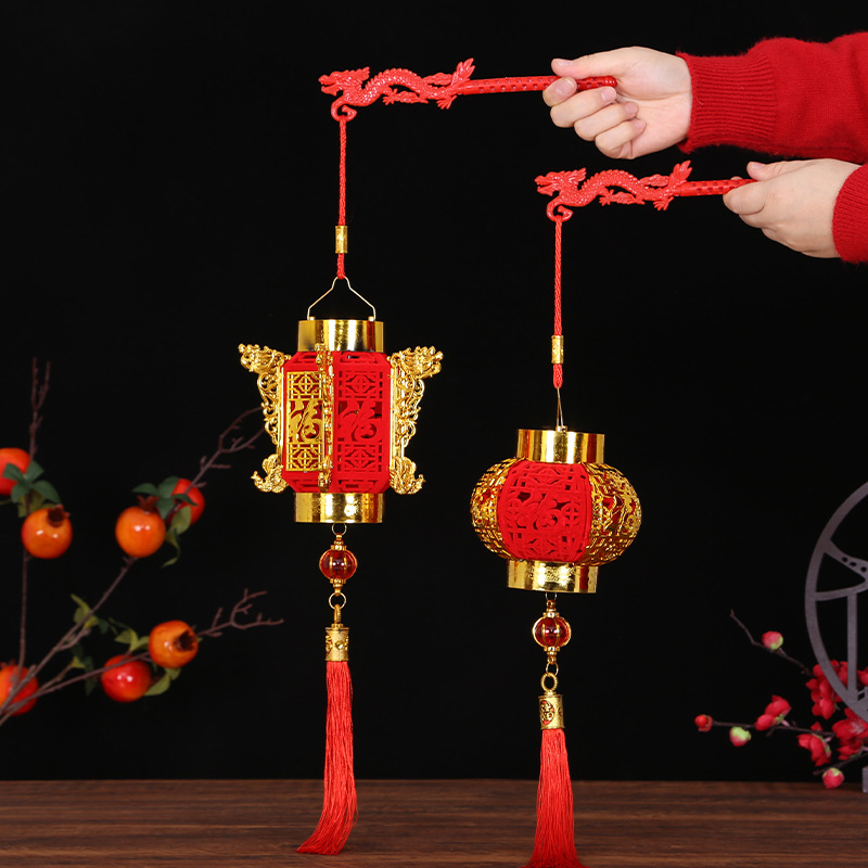 2025年新款春节儿童手提灯笼龙挂件闹花灯庙会发光手提装饰宫灯