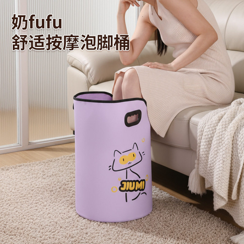去角质洗脚泡脚桶家用过