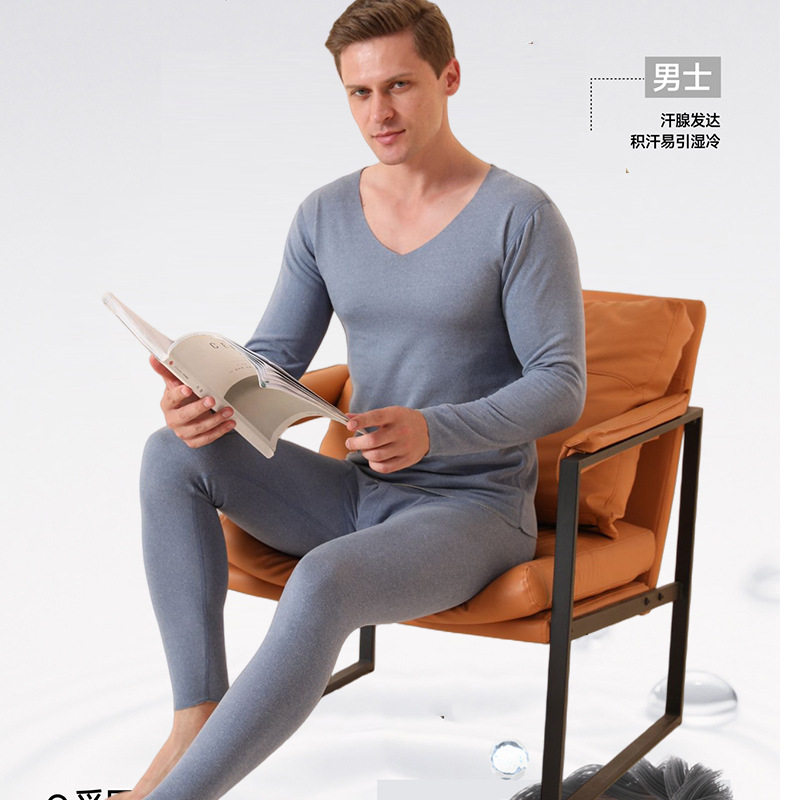 德绒男女士AB面保暖内衣套装秋衣秋裤圆领紧身弹力秋冬季除臭加厚