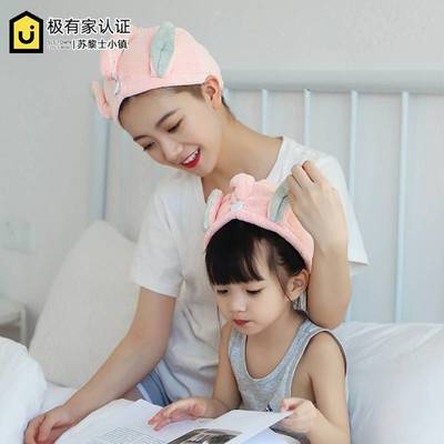 ll少儿干发帽女孩可爱韩国女童吸水速干擦头洗头发包头巾浴帽干发