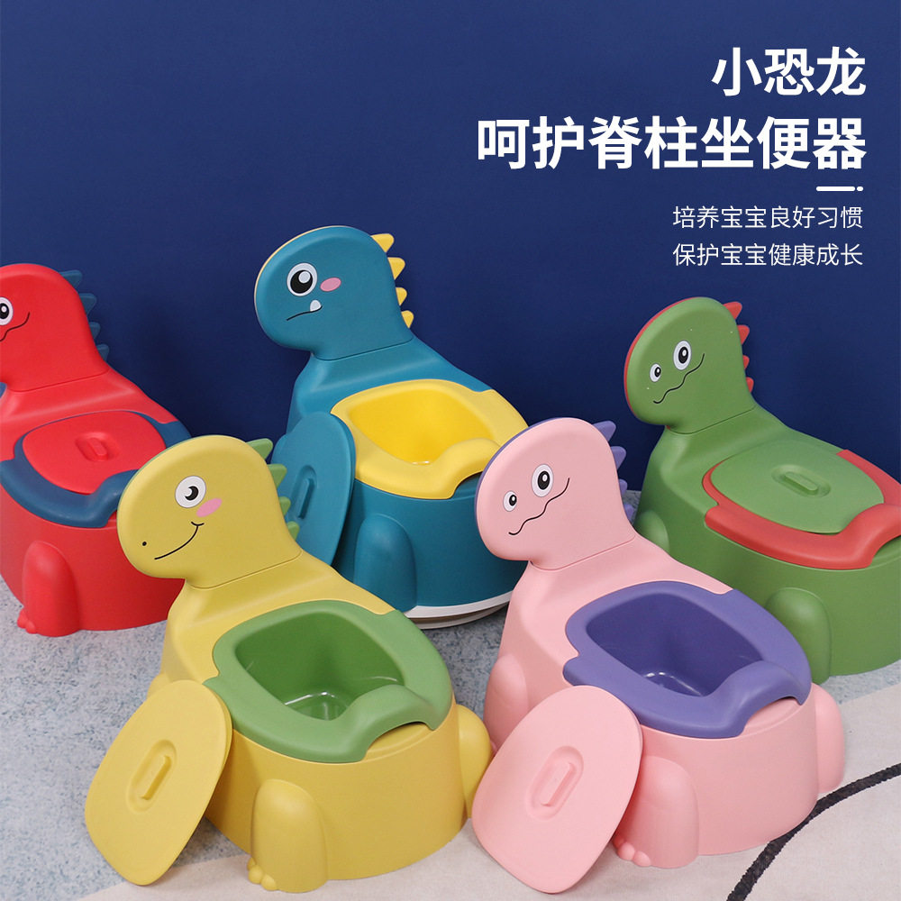 小恐龙儿童马桶坐便器男