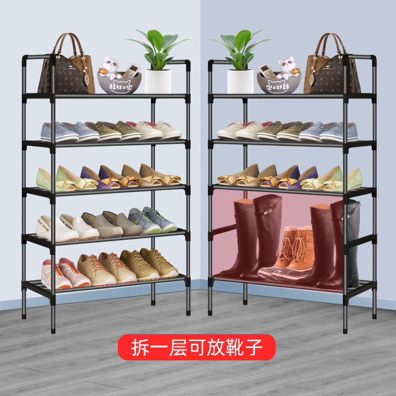 鞋架卧室落地一体家用子