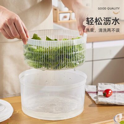 蔬菜脱水器家用甩干机手