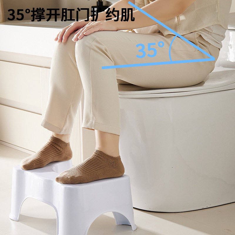 加厚加固浴室马桶垫脚凳