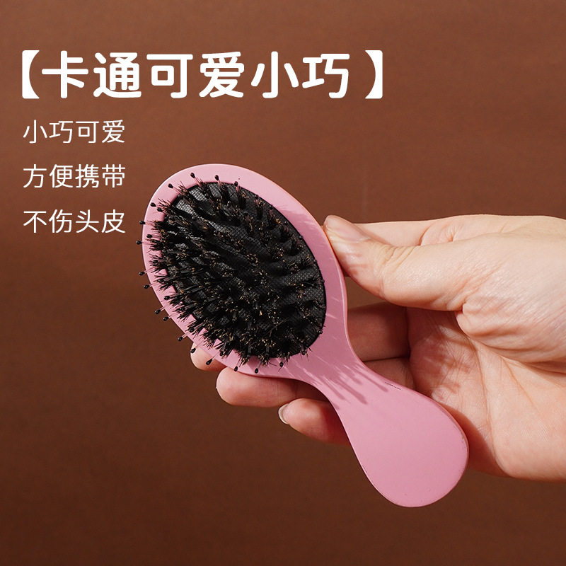 厂家现货便携轻巧迷你多