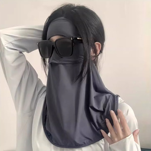 冰丝面罩男女户外骑行护颈防晒面罩全脸口罩开车遮阳夏季透气脸罩
